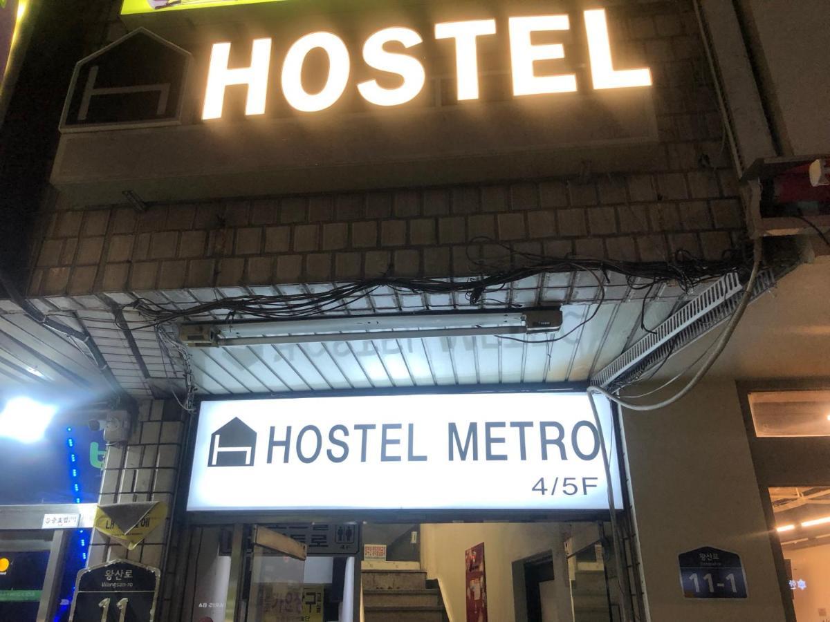 Hostel Metro Σεούλ Εξωτερικό φωτογραφία